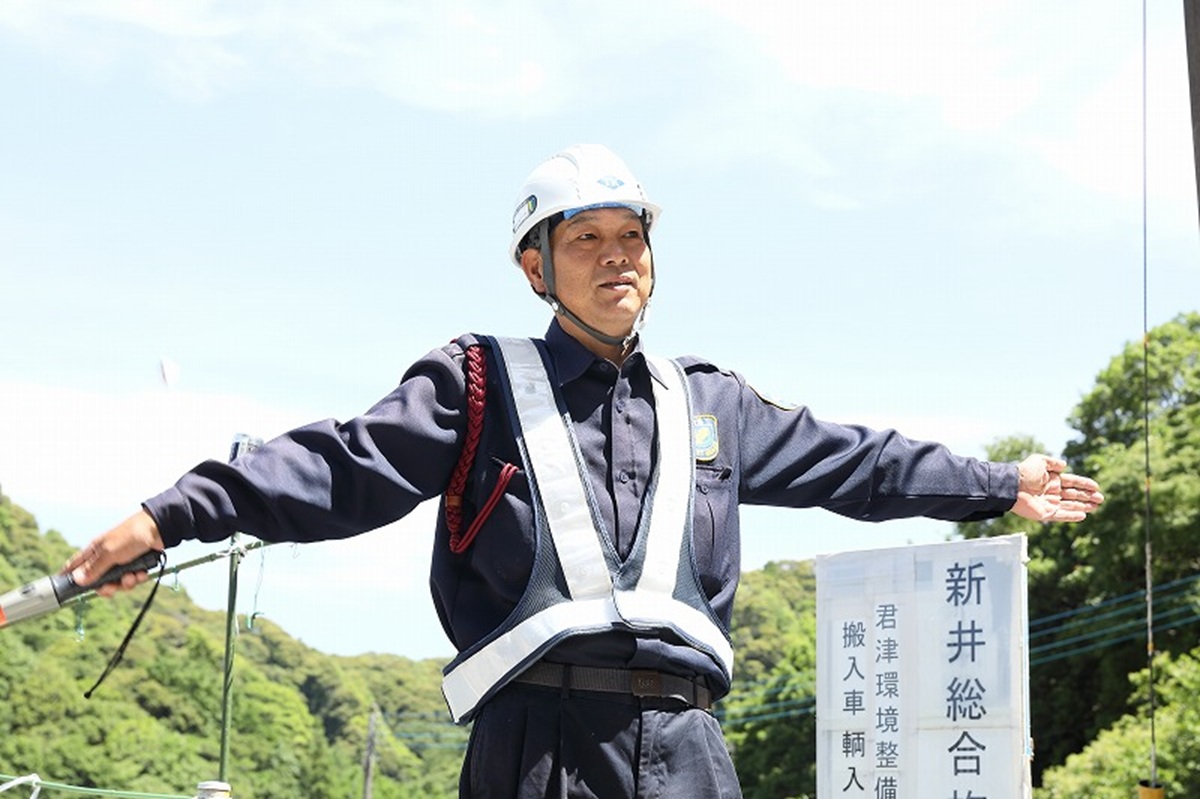警備員