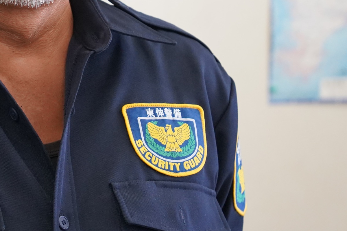警備員