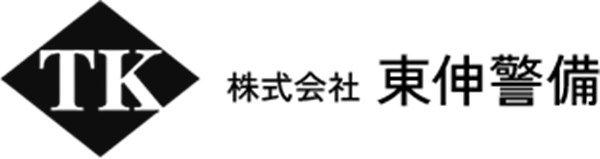 株式会社東伸警備